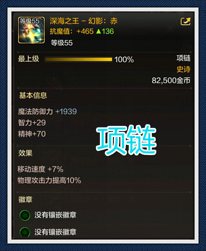 厉害了!炸金花有哪些作弊设备—详细解说+新浪科技