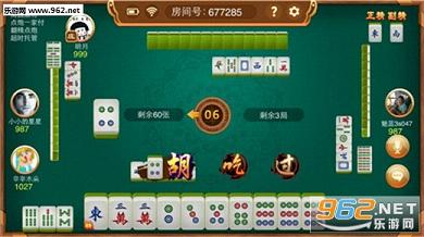 川蜀麻将到底是不是有挂(确实是有挂)