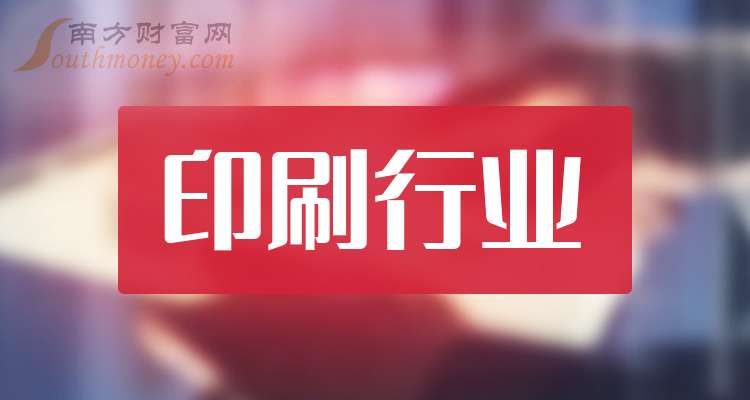 火爆全网!菲律宾网上百家家乐如何作假—详细解说+新浪科技