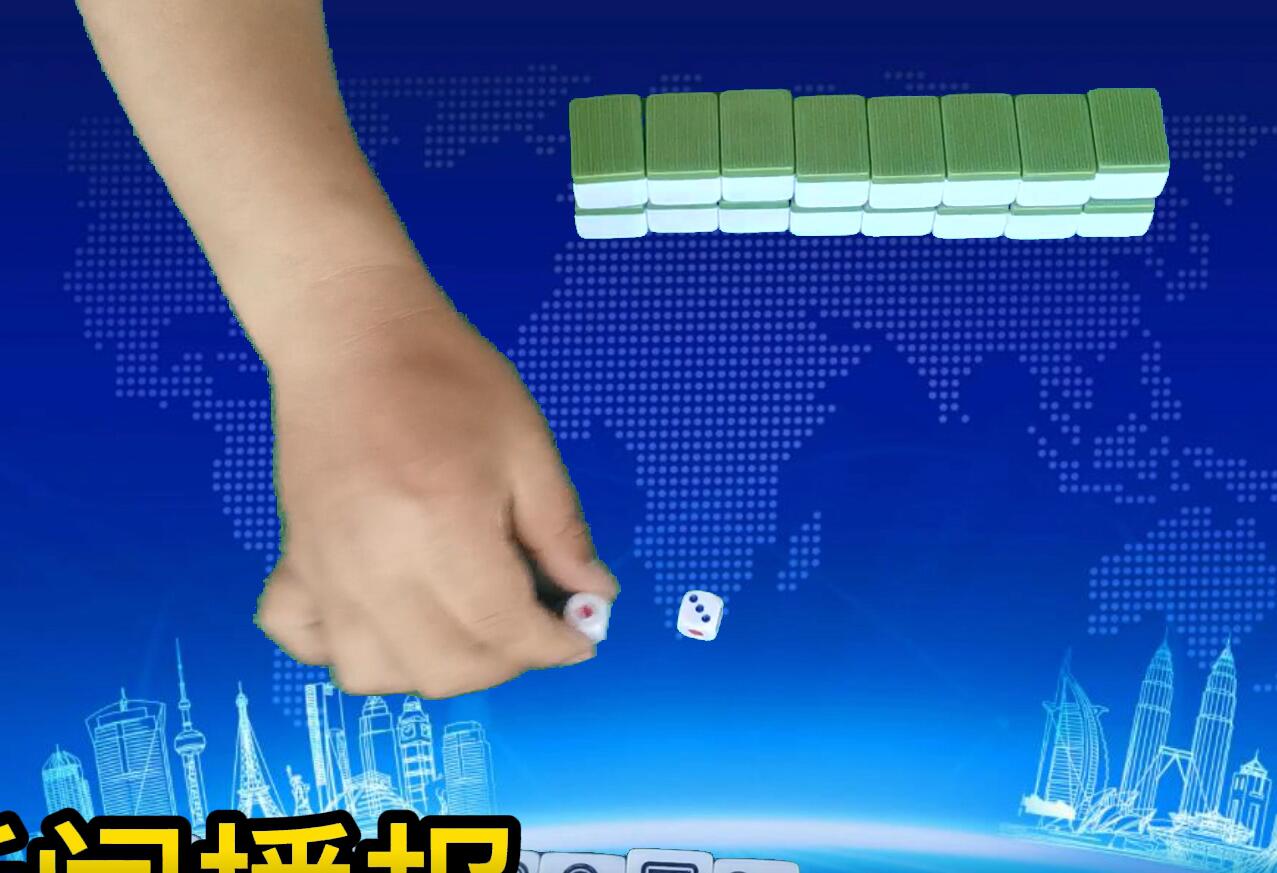 必看盘点揭秘!推饼子高科技好用吗一《我来教教你怎么赢 》