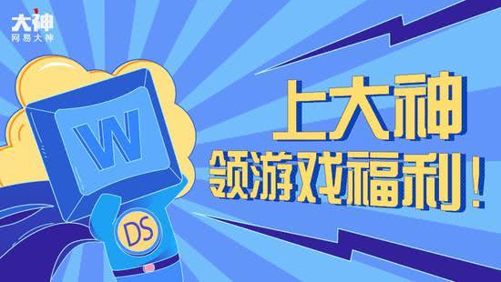 给大家爆料一下摇宝十大技巧口诀规则一《我来教教你怎么赢 》