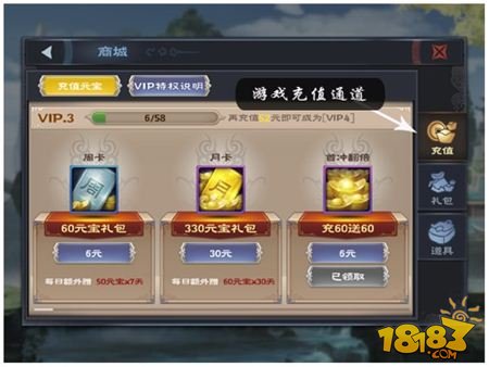 玩家必备攻略“打三公开船高科技好用吗—详细解说+新浪科技