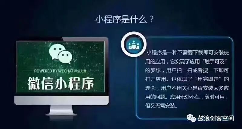 小程序微乐跑得快怎么设置能有好牌(揭秘手机上辅牌器)