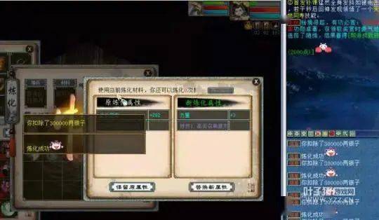 玩家必备教程眼睛扑克牌怎么识别_《爱问知识人 使用说明》