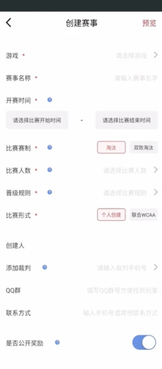 玩家必备教程眼睛扑克牌怎么识别_《爱问知识人 使用说明》