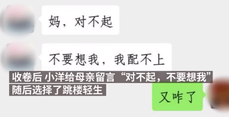 我来教教大家“教你找到炸金花最简单作弊方法一《我来教教你怎么赢 》