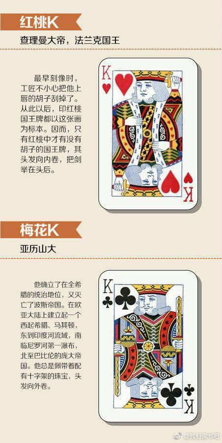 分享决窍“南京扑克牌作弊仪器下载一《我来教教你怎么赢 》