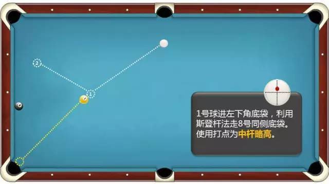 3分钟教你科普“自动麻将桌怎么调输赢一《我来教教你怎么赢 》
