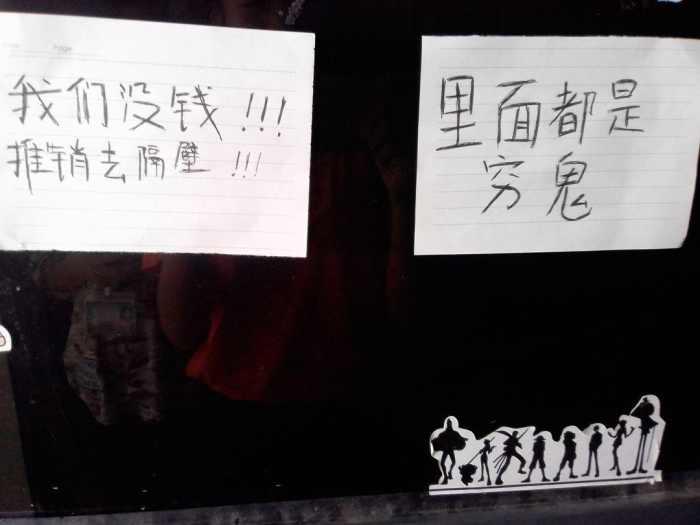 手机血战麻将究竟是不是有挂(真的确实是有挂)