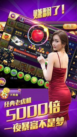 欢乐途游麻将是不是有猫腻(揭秘手机上输赢技巧)