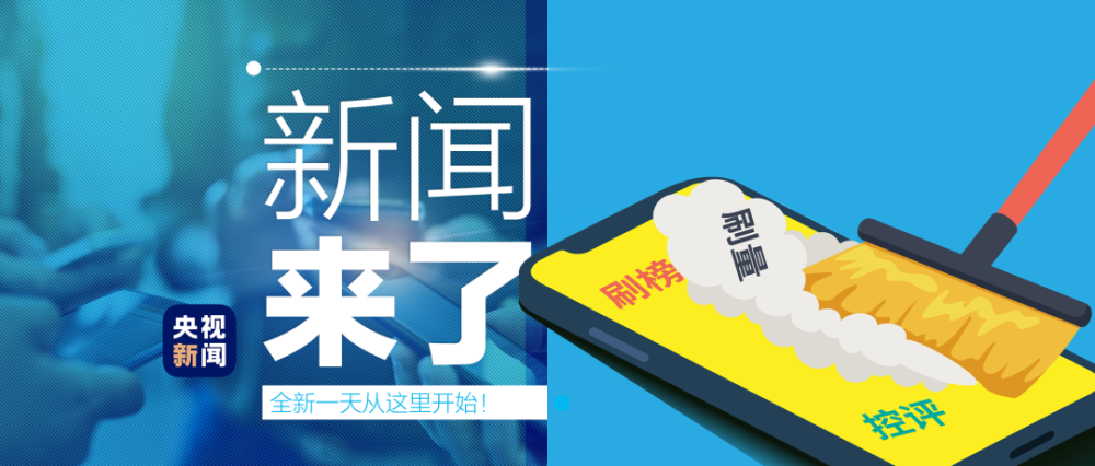 新教你‘‘推筒子稳赢的技巧!—详细解说+新浪科技