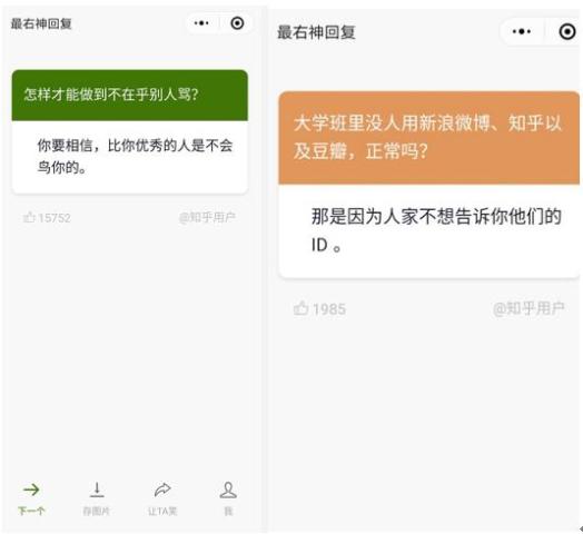 微信小程序麻将有胜利诀窍吗(揭秘微信里赢的诀窍)