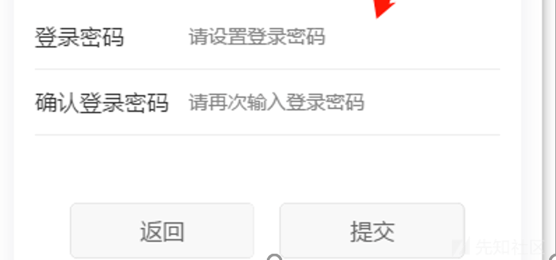 微乐福建麻将怎么设置会赢(揭秘小程序胡牌神器)