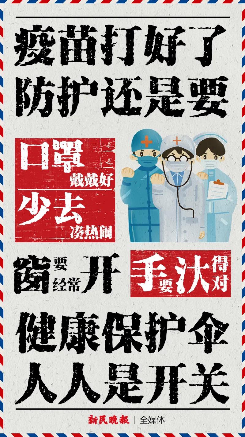 手机南京麻将其实是有挂确实有挂(原来真的有挂)