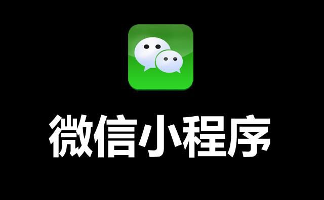 多乐跑得快牌一直很差是怎么原因(揭秘小程序专用神器下载)