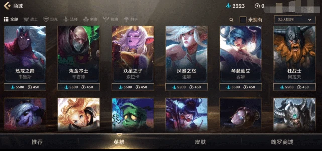 百胜联盟其实真的确实有挂(确实真有挂)
