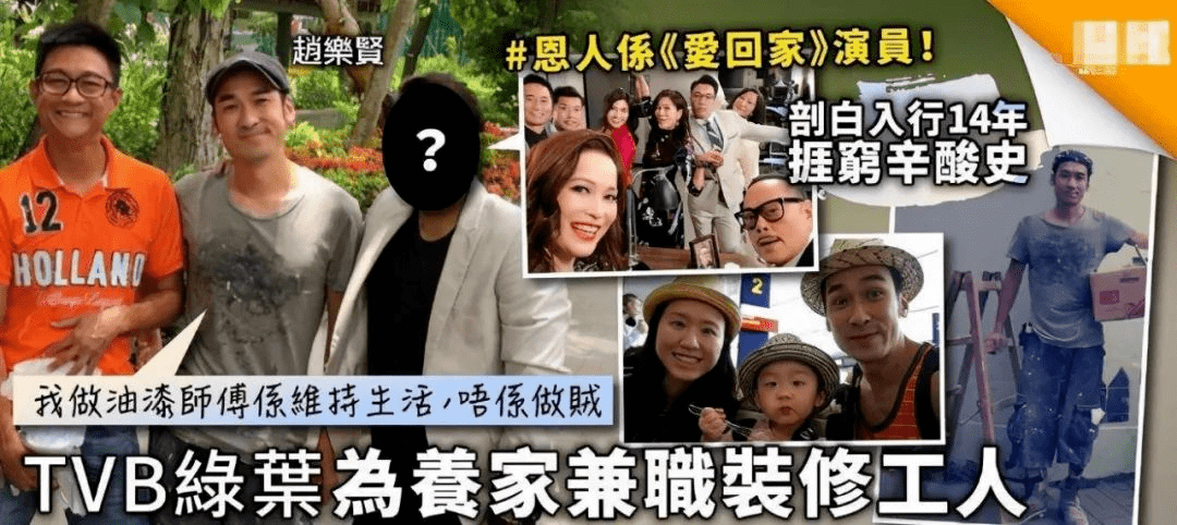 详细说明“最方便学会马洪刚炸金花落汗手法—详细解说+新浪科技