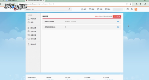 (2分钟介绍)“玩可以直接看的穿工具机器《详细教程 新浪科技》