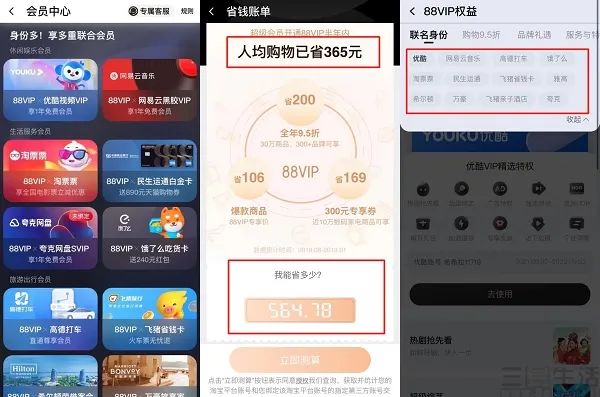 大头十三水会员提高胜率(揭秘微信里攻略插件)