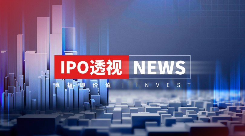 给大家爆料一下先进的透视设备—详细解说+新浪科技