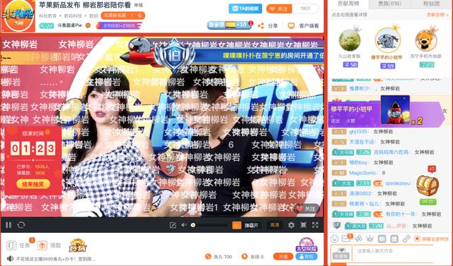 「热点资讯」斗牛最常用出老千方法视频《详细教程 新浪科技》