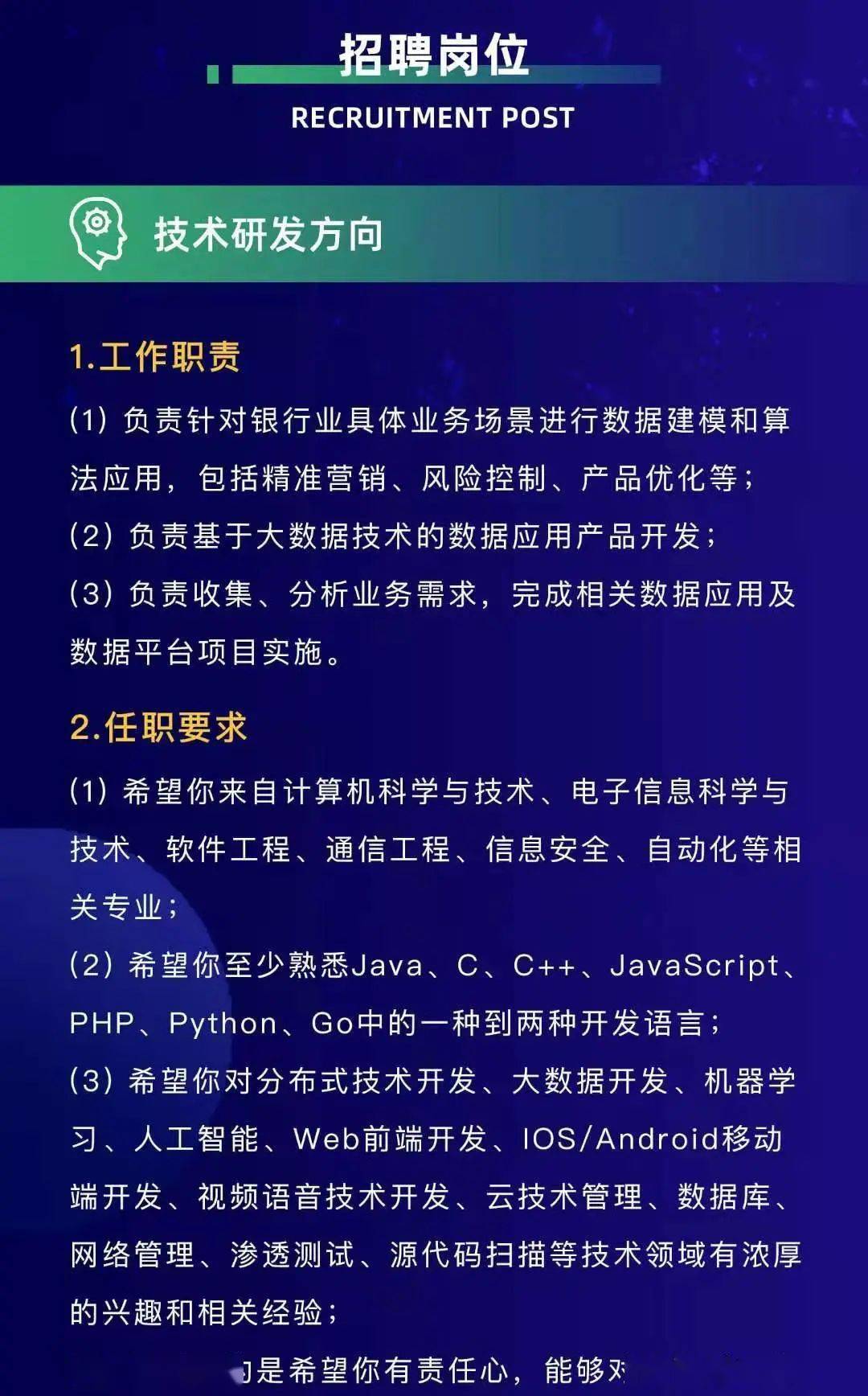 教程辅助“教你一招民间押宝技巧口诀—详细解说+新浪科技