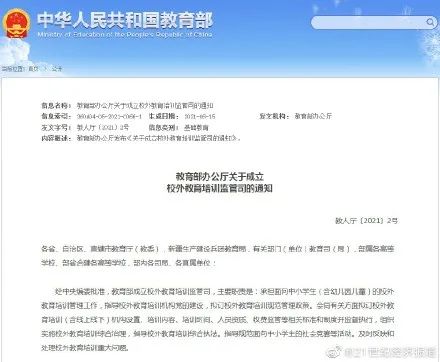 3分钟教你科普“叫你九点半出千方法一《我来教教你怎么赢 》