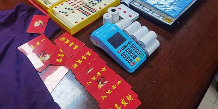 给大家爆料一下炸金花赢钱出老千仪器演示视频一《我来教教你怎么赢 》