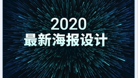 优选推荐“推牌九可以用的产品东西《详细教程 新浪科技》