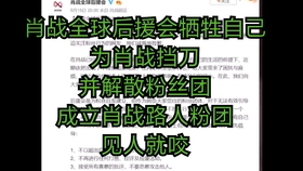 优选推荐“推牌九可以用的产品东西《详细教程 新浪科技》