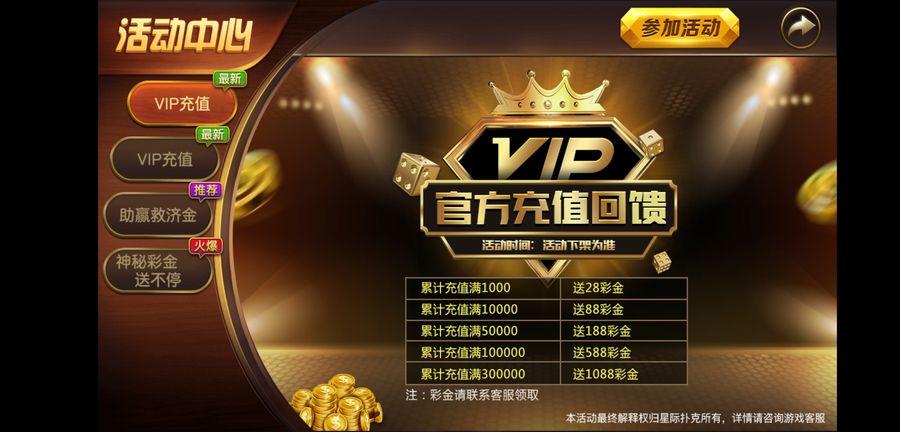 分享决窍“实用斗牛普通扑克牌识别器《详细教程 新浪科技》
