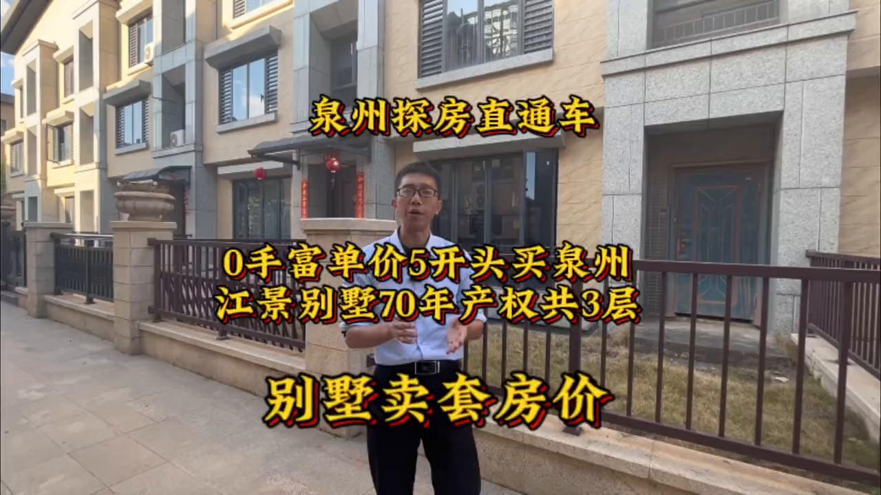 开心泉州麻将怎么拿好牌(揭秘小程序胡牌技巧)