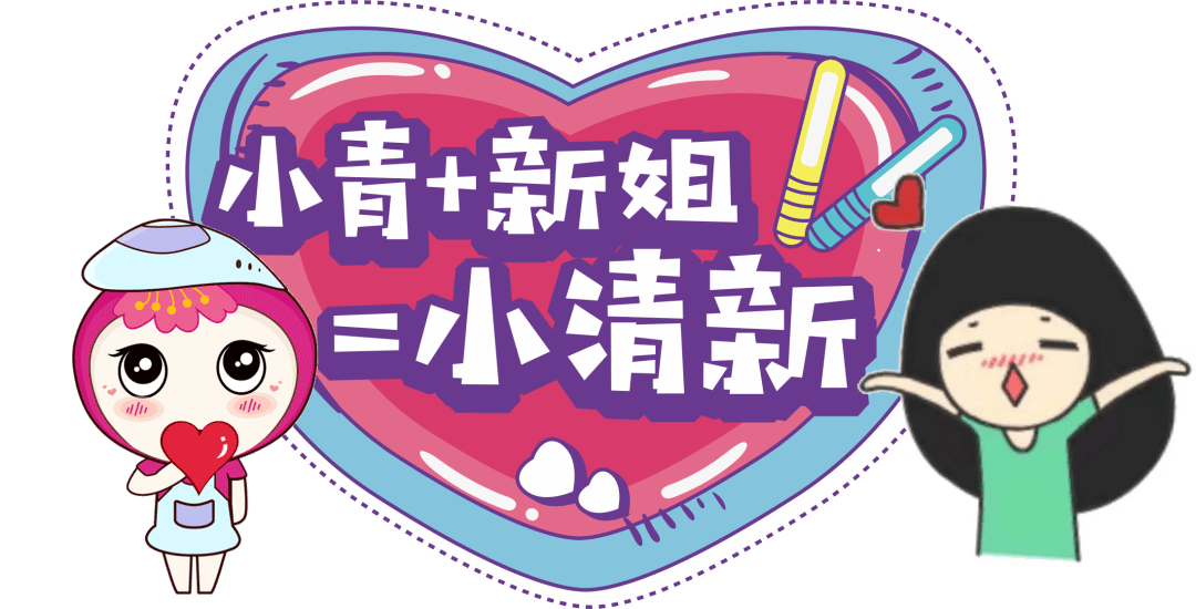 一分钟教你“玩三公不顺怎么解决霉运《新浪科技 讲解窍门》