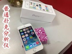 教程辅助“普通扑克牌玩三公怎么搞—详细解说+新浪科技