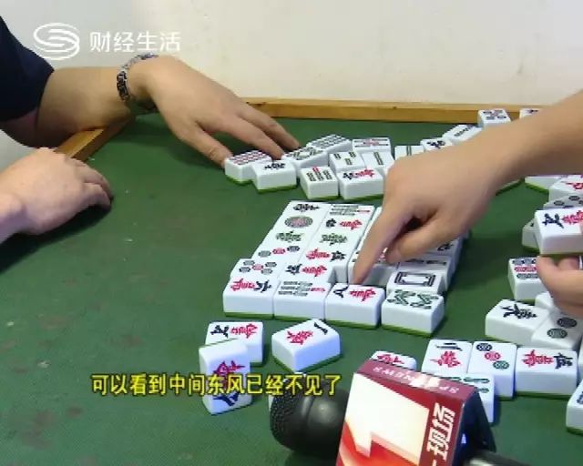 玩家必备教程介绍老千麻将斗牛千术手法图解 《新浪科技 讲解窍门》