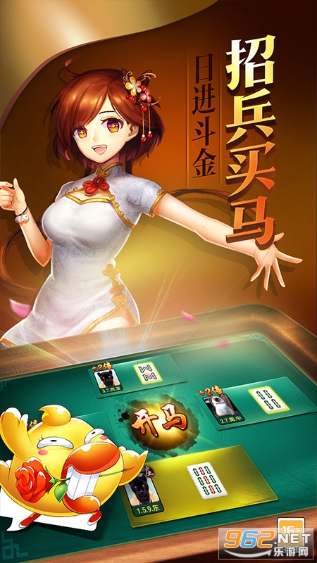 友玩广西棋牌真的确实是有挂(真的有挂确实有挂)