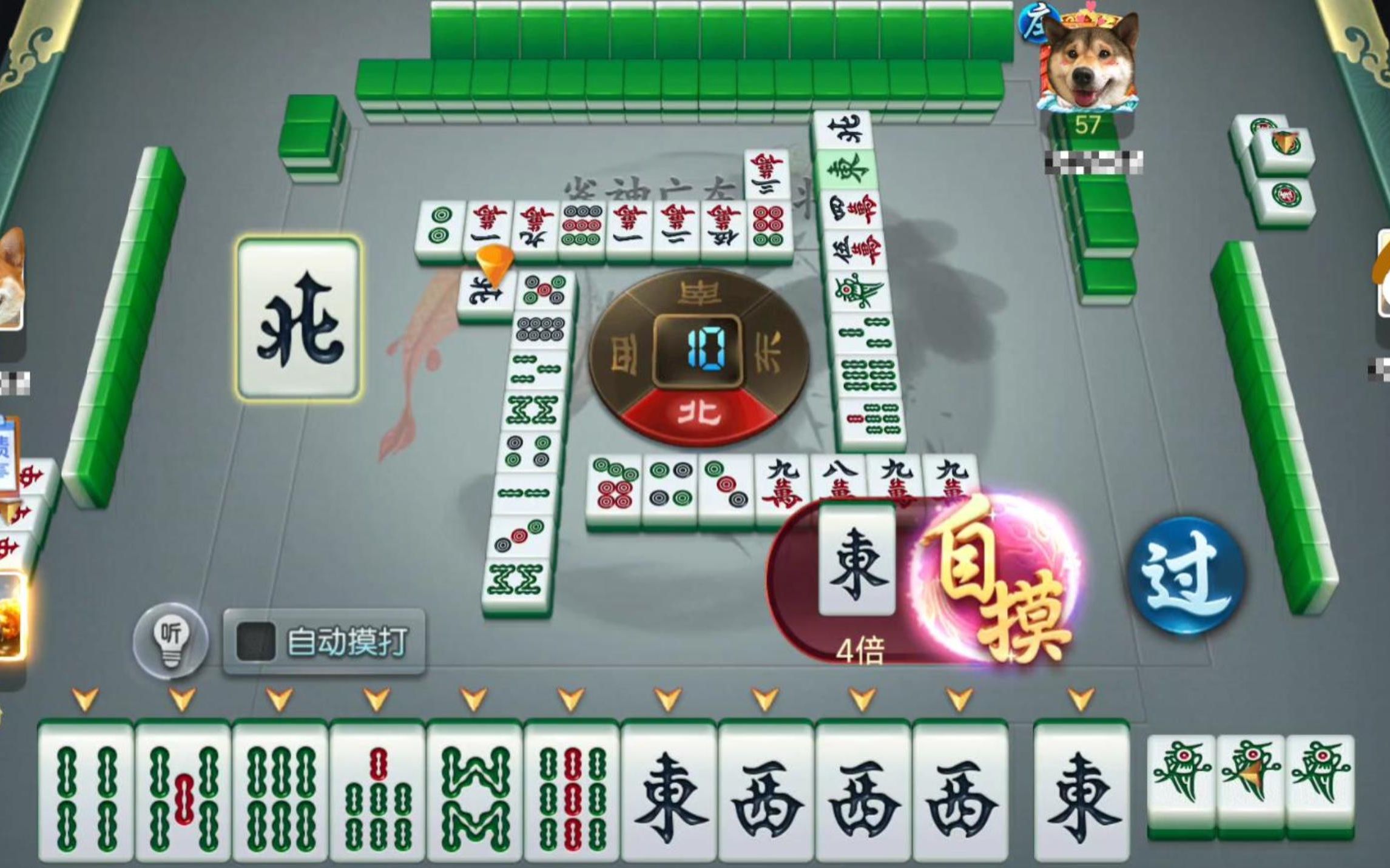 惠州茶庄麻将究竟是不是有挂(确实有挂)