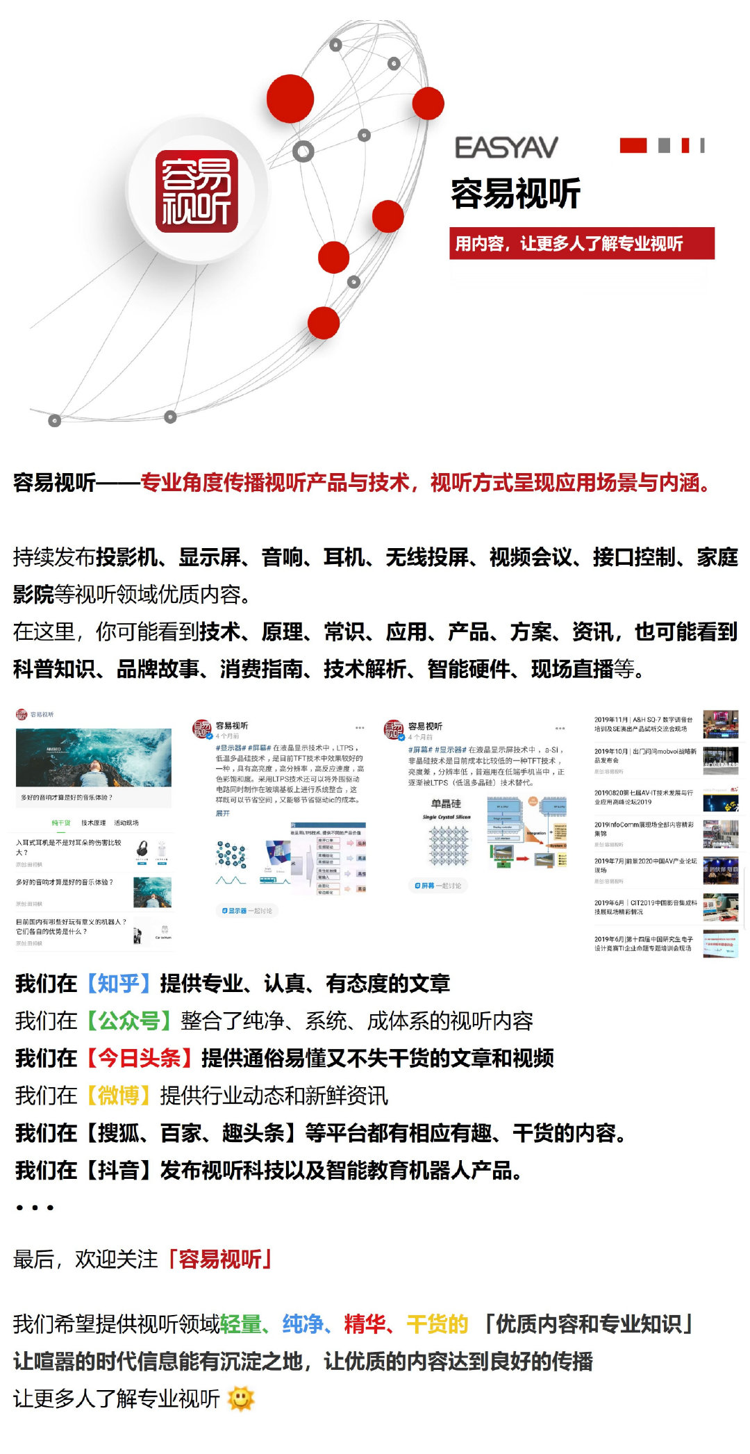 必看盘点揭秘!实用有没有办法提前知道结果《详细教程 新浪科技》
