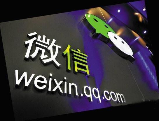微信麻将助赢神器(确实是有挂的)