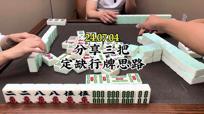 分享决窍“免安装普通麻将有什么好的产品设备《新浪科技 讲解窍门》