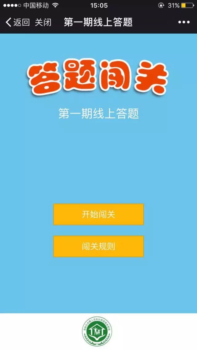 实测分享“简单实用的炸金花2个人合作怎么赢一《我来教教你怎么赢 》