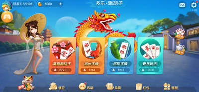 实测分享“简单实用的炸金花2个人合作怎么赢一《我来教教你怎么赢 》