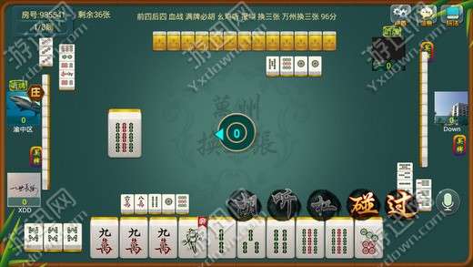 万州九九麻将其实确实有挂(原来真的有挂)