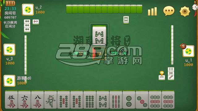 丫丫湖南麻将其实确实有挂(确实是有挂)