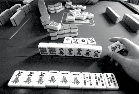微乐福建麻将攻略(揭秘手机上胡牌神器)
