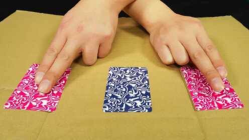 我来教教大家“三张牌最简单几种作弊方法《详细教程 新浪科技》