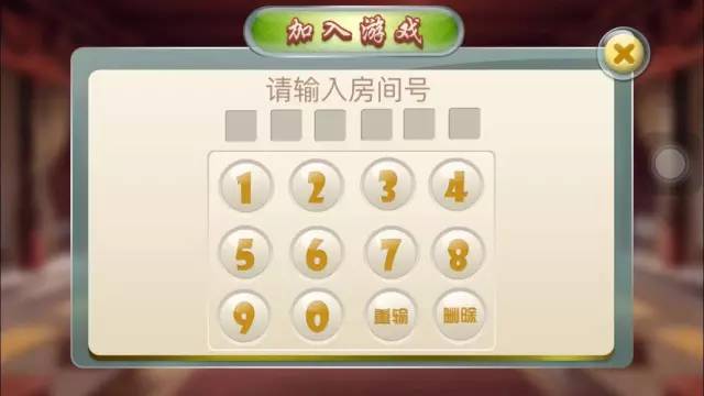 必备攻略众乐贵州麻将其实是有挂的(确实真的有挂)