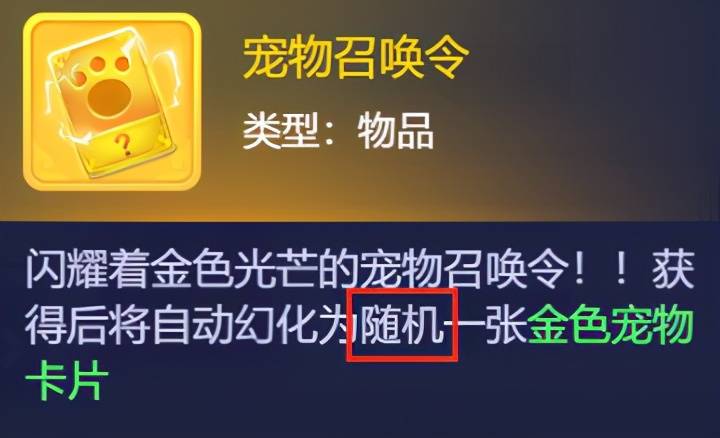 我来教教大家“玩金化怎么洗出好牌《新浪科技 讲解窍门》