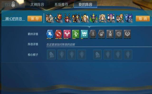 厉害了!打金花发牌三招方法大解密一《我来教教你怎么赢 》