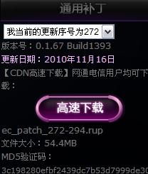 三分钟了解&quot;炸金花高手闷牌心得《详细教程 新浪科技》